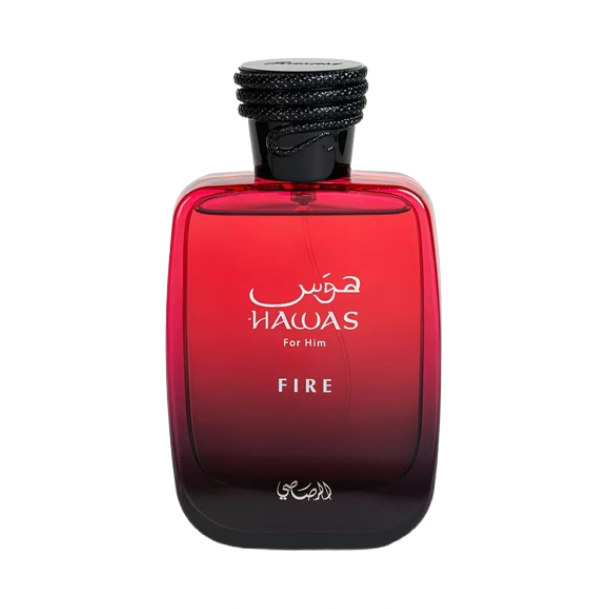 Hawas Fire