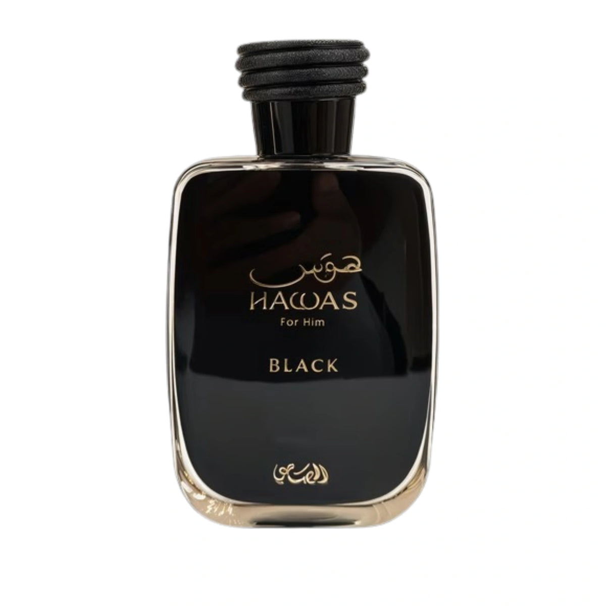 Hawas Black