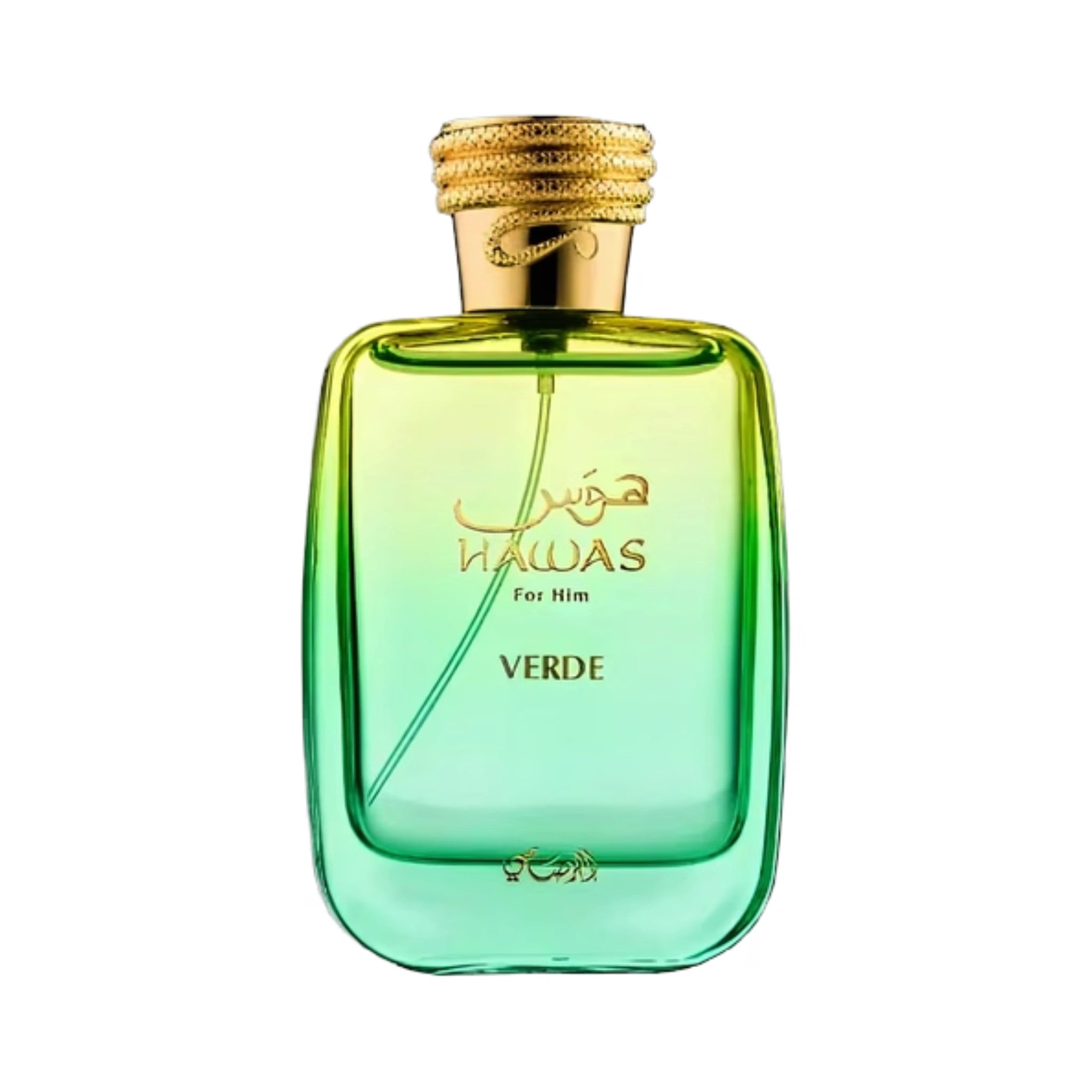 Hawas Verde