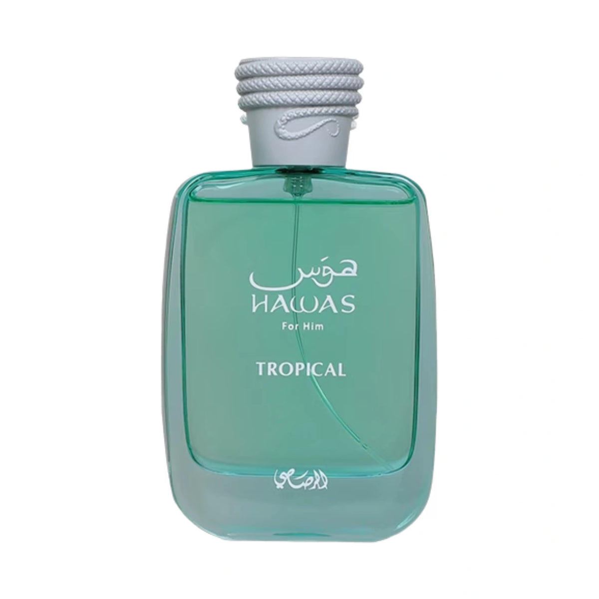 Hawas Tropical